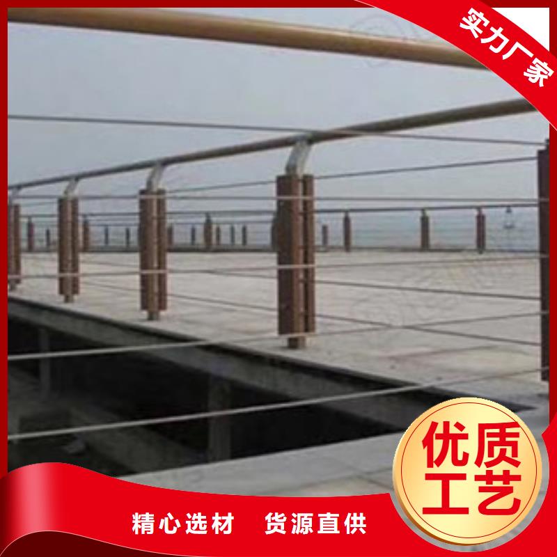 【枣庄】买拉瑞斯金属科技有限公司防撞桥梁护栏型号齐全