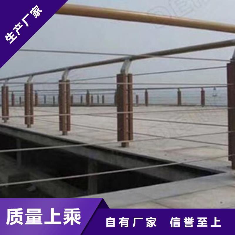 贵州本土拉瑞斯金属科技有限公司不锈钢复合管提供安装