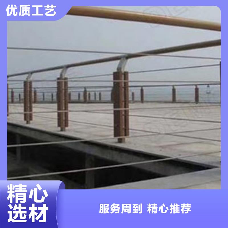 <宜春>资质认证拉瑞斯金属科技有限公司河道护栏型号齐全