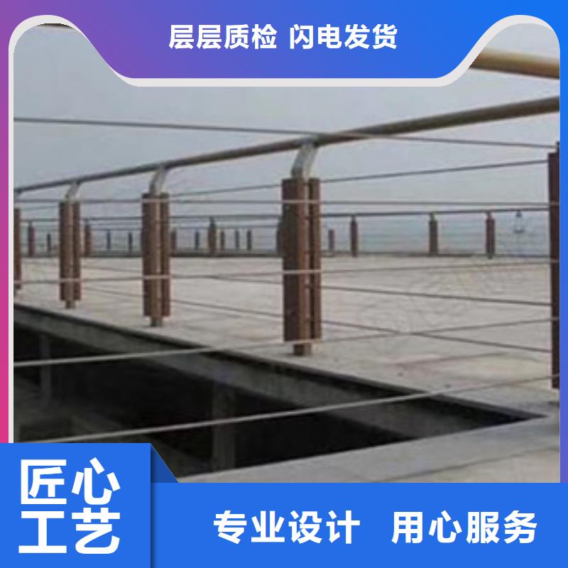[新乡]附近拉瑞斯金属科技有限公司桥梁防护护栏不锈钢栏杆
