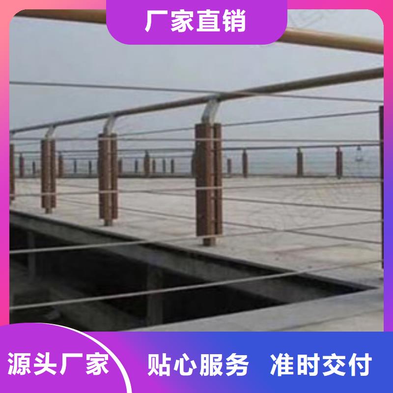 宜春咨询拉瑞斯金属科技有限公司防撞桥梁护栏景观栏杆