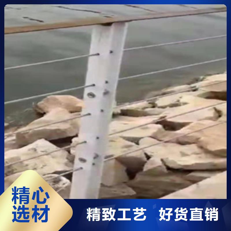 《乐山》咨询拉瑞斯金属科技有限公司防护桥梁栏杆不锈钢栏杆