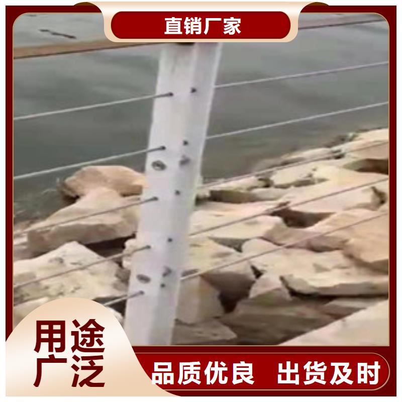 衢州定制拉瑞斯金属科技有限公司复合管栏杆厂家库存充足