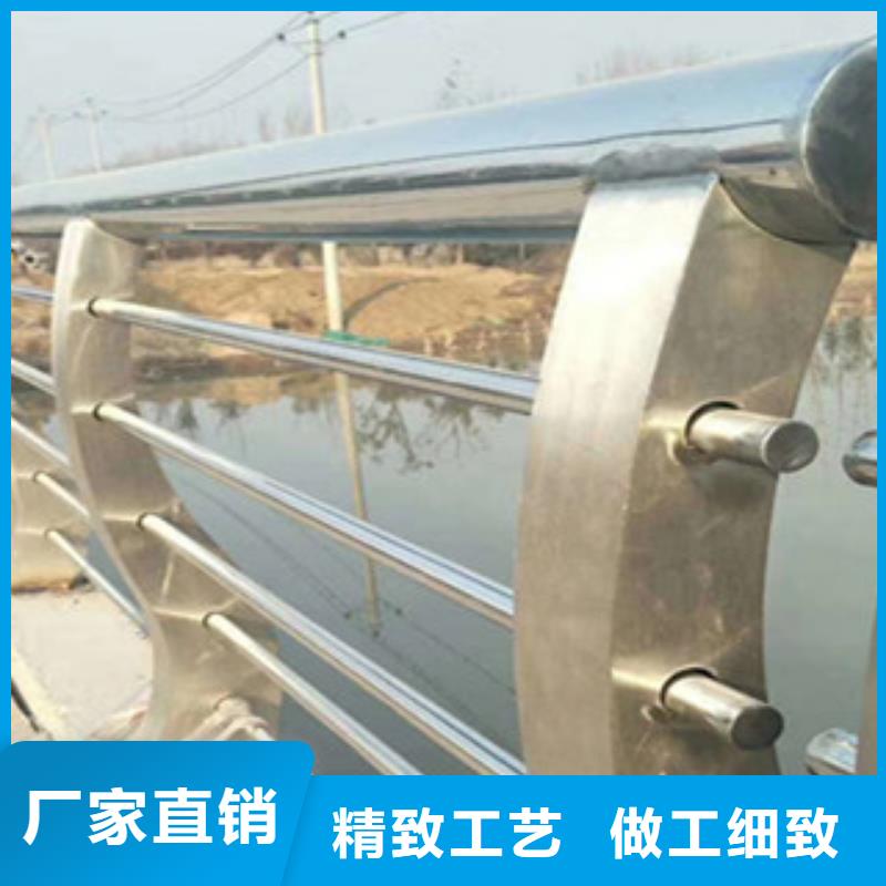 南京优选道路防撞栏杆品质保证