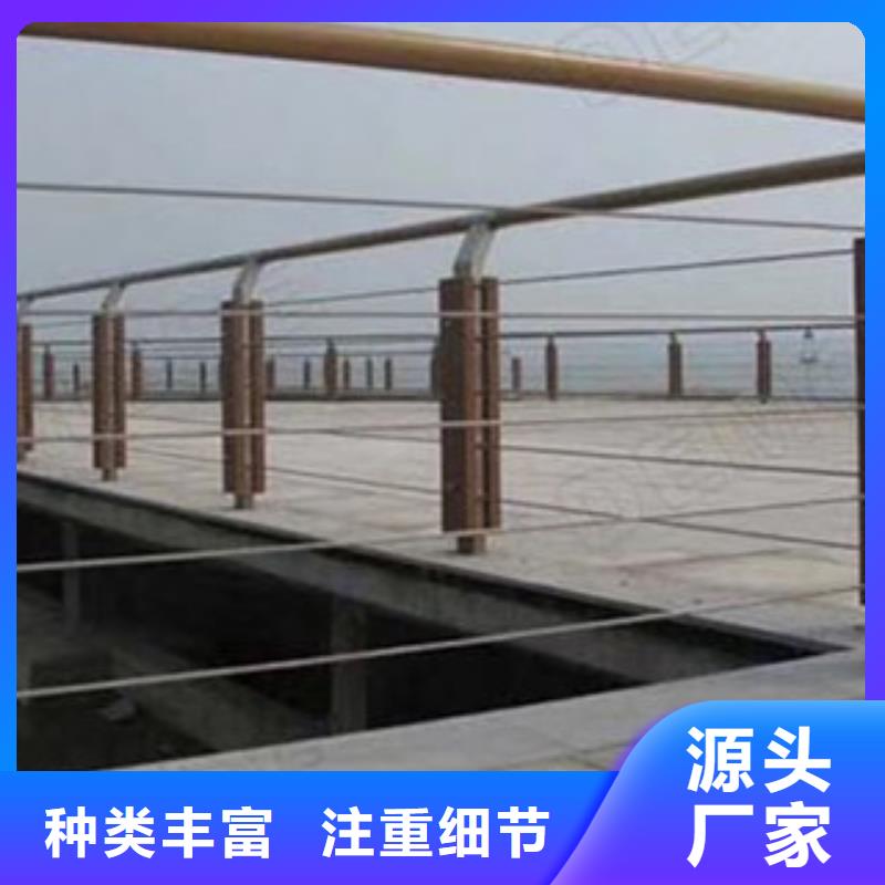 【南京】附近道路防撞栏杆便宜多少钱