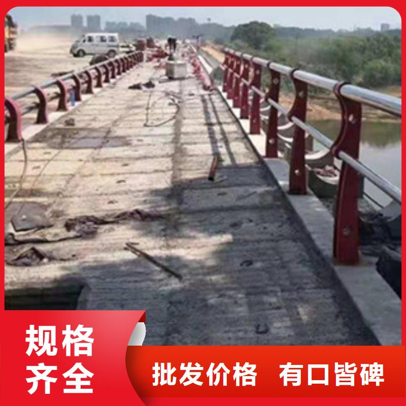 不锈钢栏杆库存量大