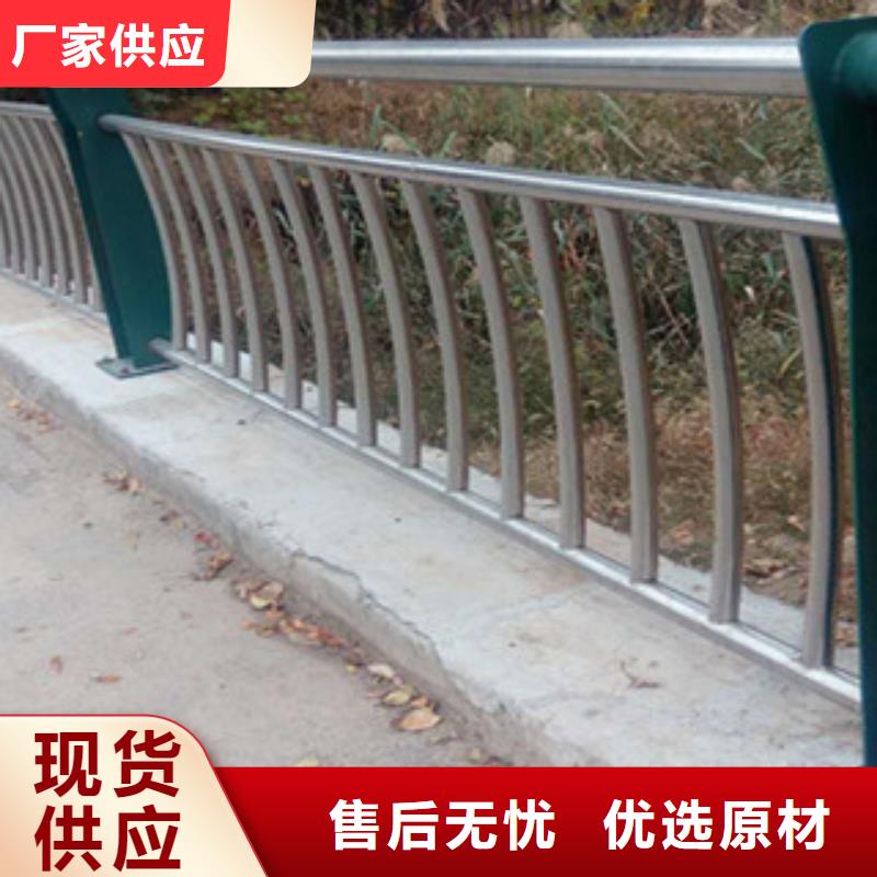 【南京】询价方管石制栏杆便宜多少钱