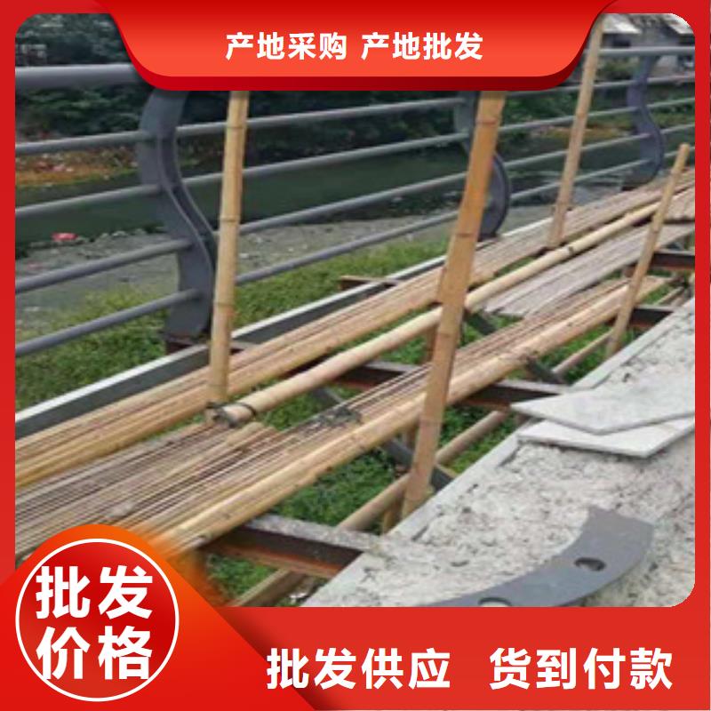 栈桥钢丝绳栏杆零售商