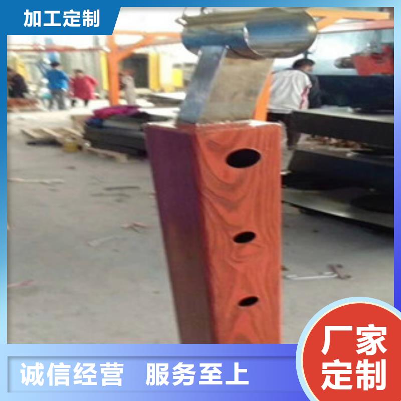 【南京】询价方管石制栏杆便宜多少钱