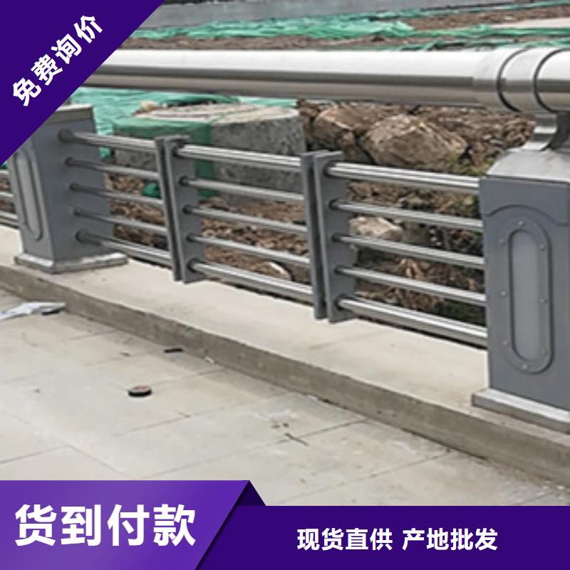 安庆源头工厂拉瑞斯金属科技有限公司桥梁铸造石护栏转印护栏