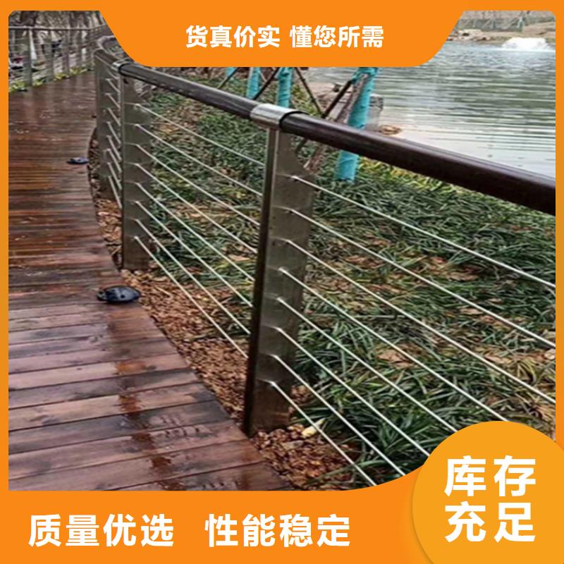 芜湖当地不锈钢钢丝绳护栏图片实体大厂