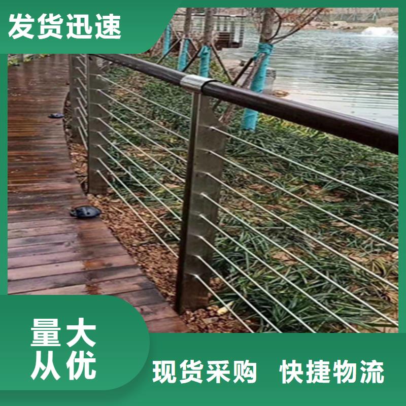江苏生产不锈钢钢丝绳护栏网网种植基地