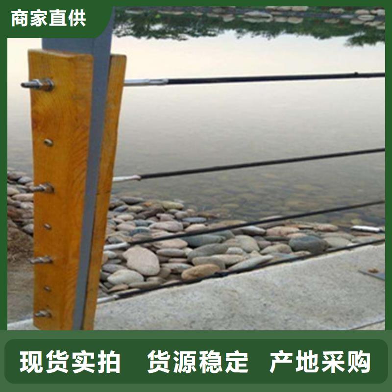鋼絲繩護欄圖片欣賞批發價