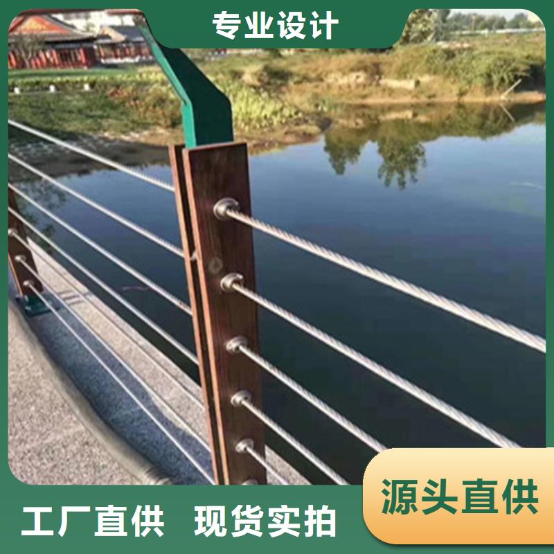高速公路鋼絲繩護欄