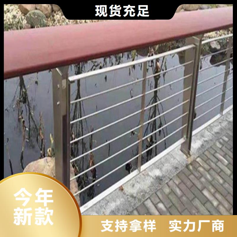 不銹鋼絲繩護欄供應商誠信