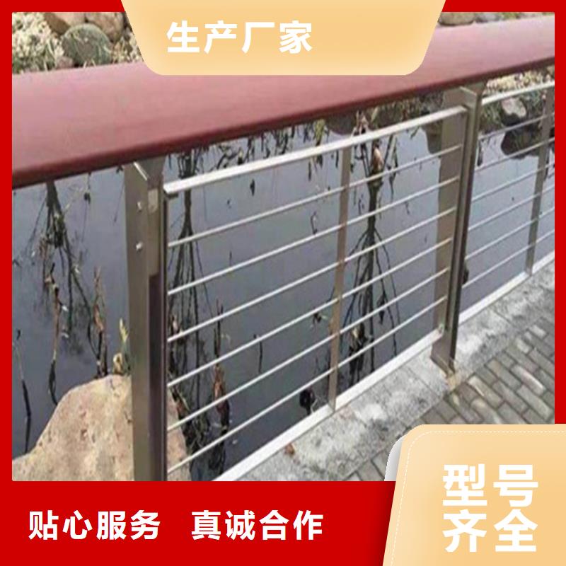 滁州直供不锈钢钢索护栏厂家全国走货