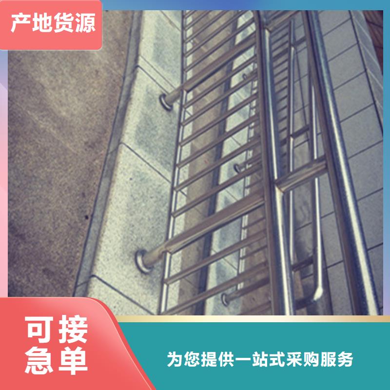 自贡钢丝绳护栏支持定制