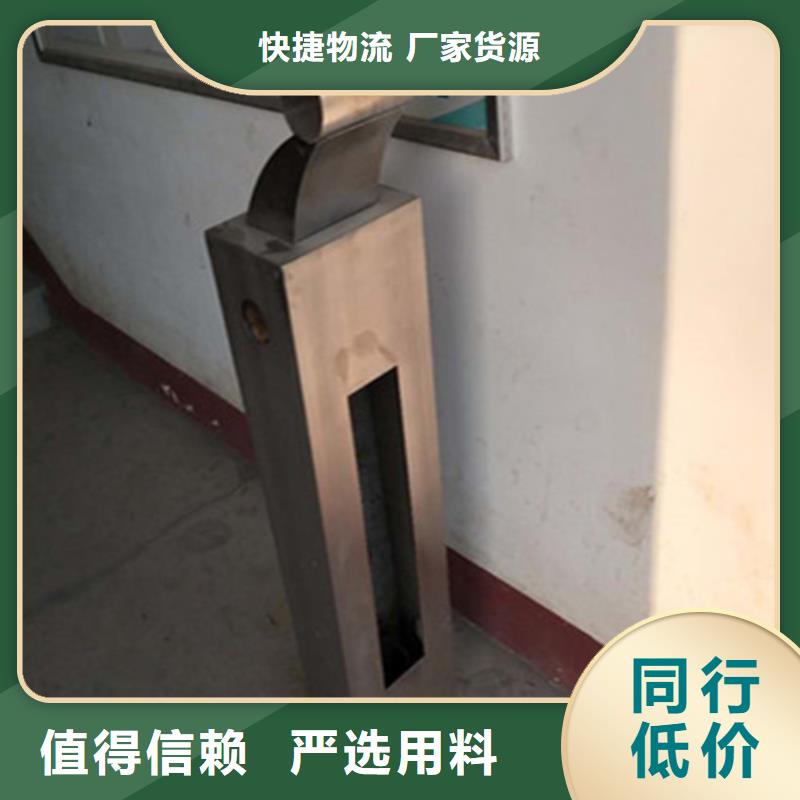 304鋼絲繩護欄不銹鋼防撞欄