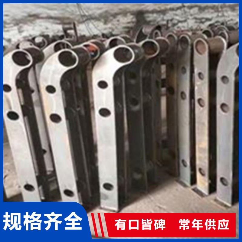 鋼索欄桿卡扣批發口碑好