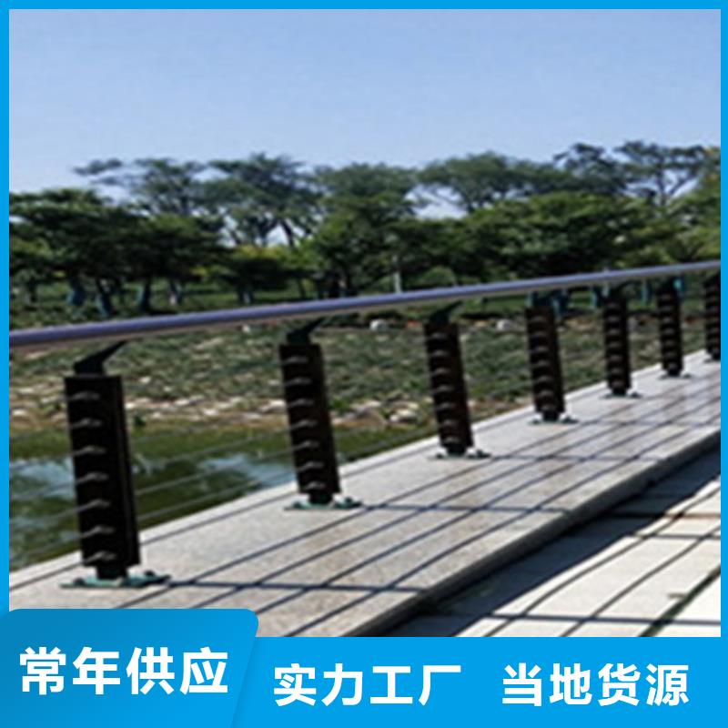 芜湖直销不锈钢钢丝绳护栏厂家生产厂家