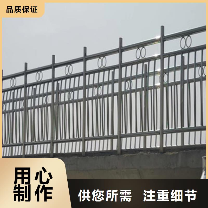 【莆田】经营不锈钢复合管桥梁栏杆厂细致周到