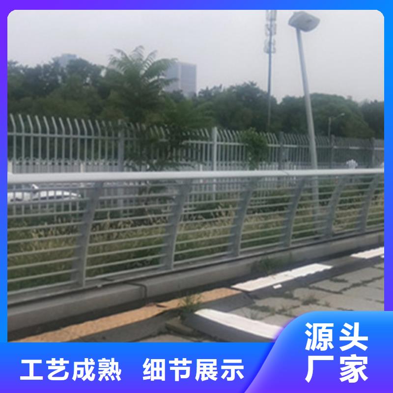 
钢丝绳护栏工厂施工团队