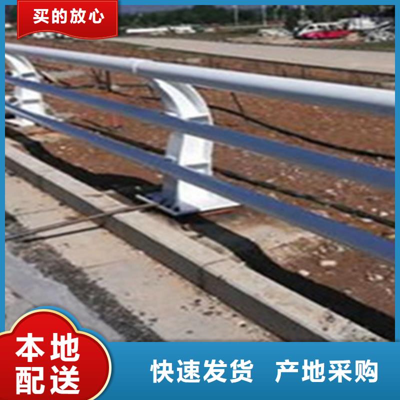 南京经营钢丝绳护栏价格实力工厂
