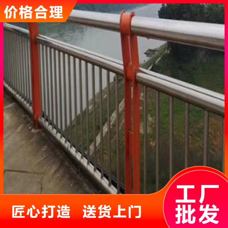不銹鋼鋼絲繩欄桿圖片終身質保