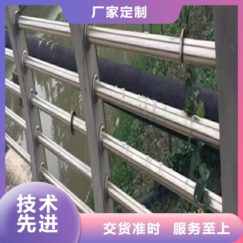 鋼絲繩護(hù)欄圖片欣賞承諾守信