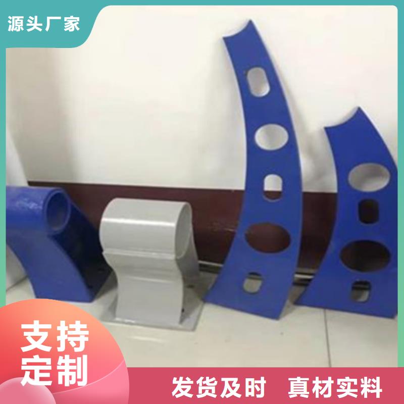 201鋼絲繩護欄大量供應(yīng)