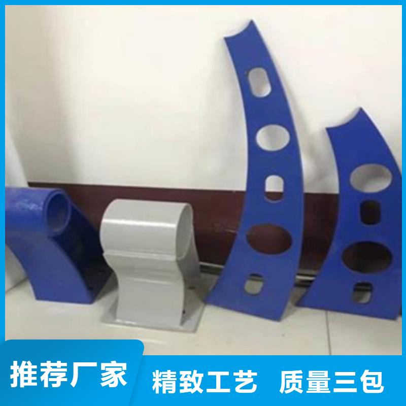 鋼絲繩護欄安裝品質保障