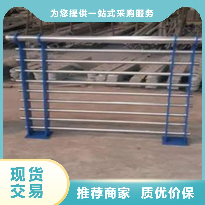 304鋼絲繩護欄售后