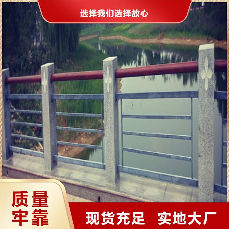 景觀鋼絲繩護欄加工生產