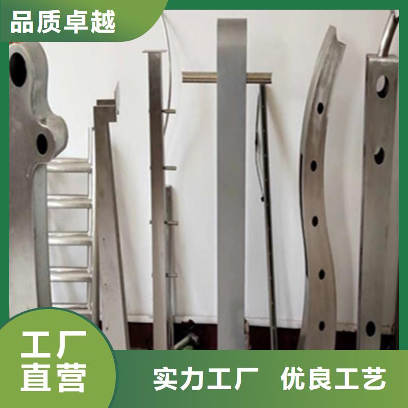 【莆田】经营不锈钢复合管桥梁栏杆厂细致周到