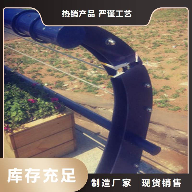 鑄造石鋼索護欄售后完善