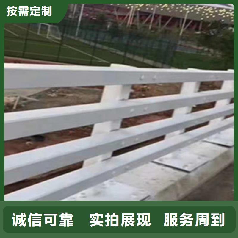 【大理】生产钢丝绳护栏价格实力工厂