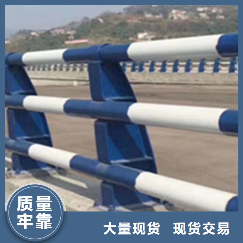 滁州直供不锈钢钢索护栏厂家全国走货