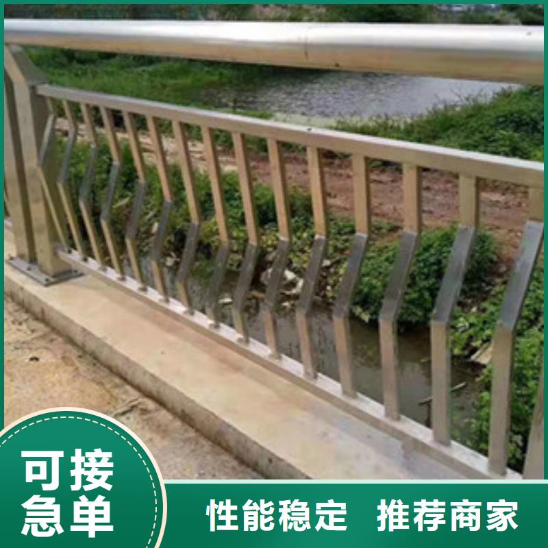 南宁销售桥梁防撞护栏护栏厂家