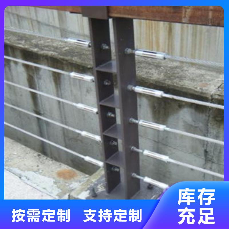 蚌埠买景观钢丝绳护栏钢丝绳栏杆