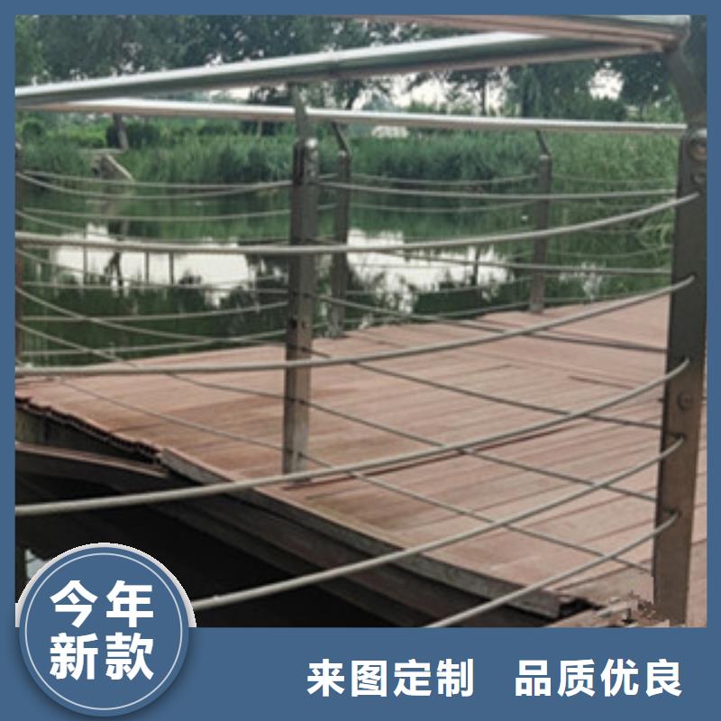 泰州经营不锈钢钢丝绳护栏厂家联系方式