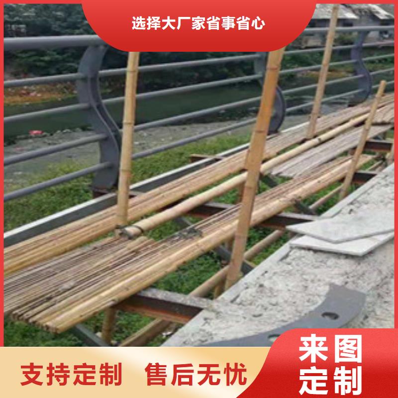 鋼索欄桿卡扣批發(fā)售后完善