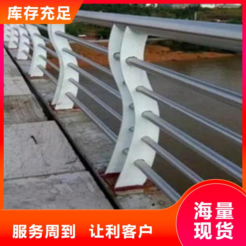 蚌埠本土防护钢丝绳栏杆8mm钢丝绳多少钱