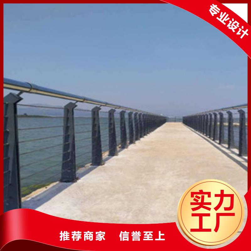 《黔东南》品质景观钢丝绳护栏实力工厂