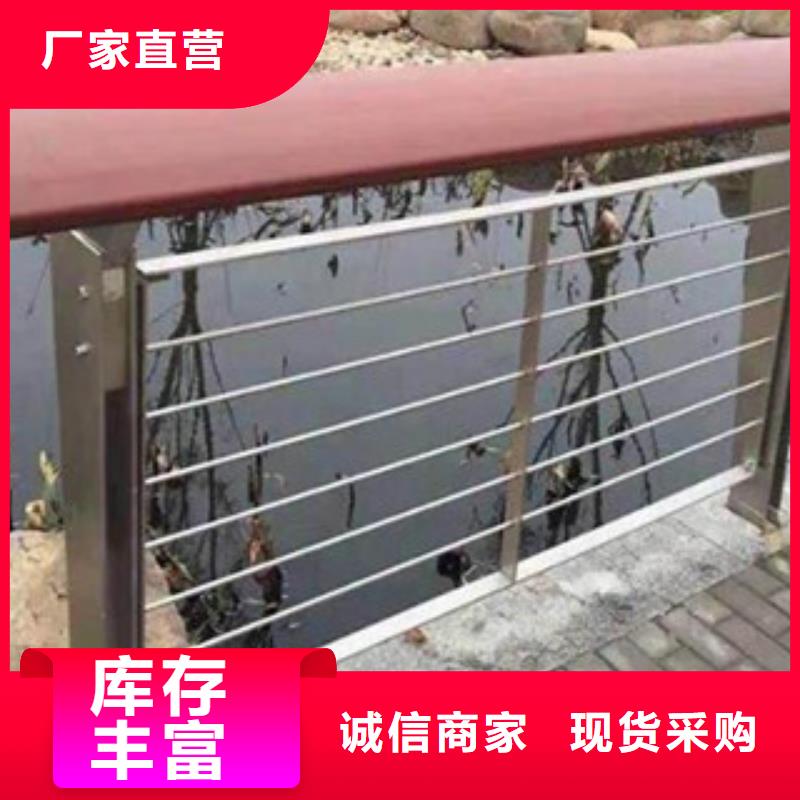 《迪庆》周边拉瑞斯金属科技有限公司钢丝绳栏杆配件实力厂家
