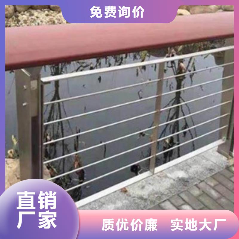 [驻马店]优质工艺拉瑞斯金属科技有限公司钢丝绳山路护栏定制