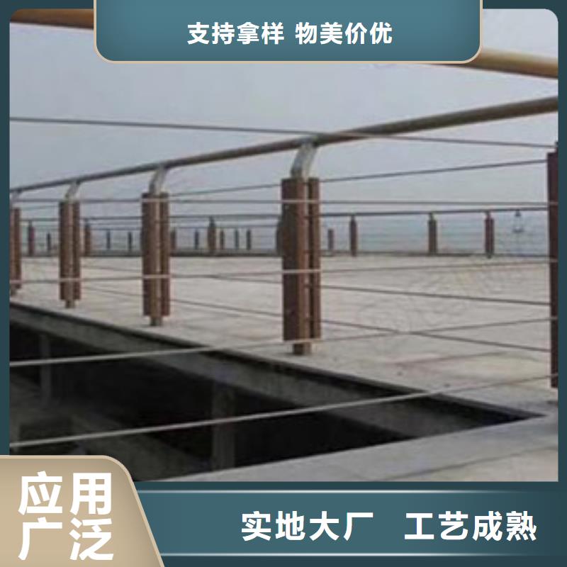 [湛江]直销拉瑞斯金属科技有限公司钢丝绳护栏价格实力工厂