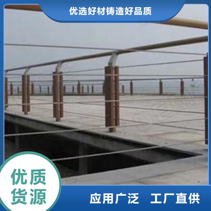 [黄山]源头工厂拉瑞斯金属科技有限公司路桥钢索栏杆绳索缆索护栏
