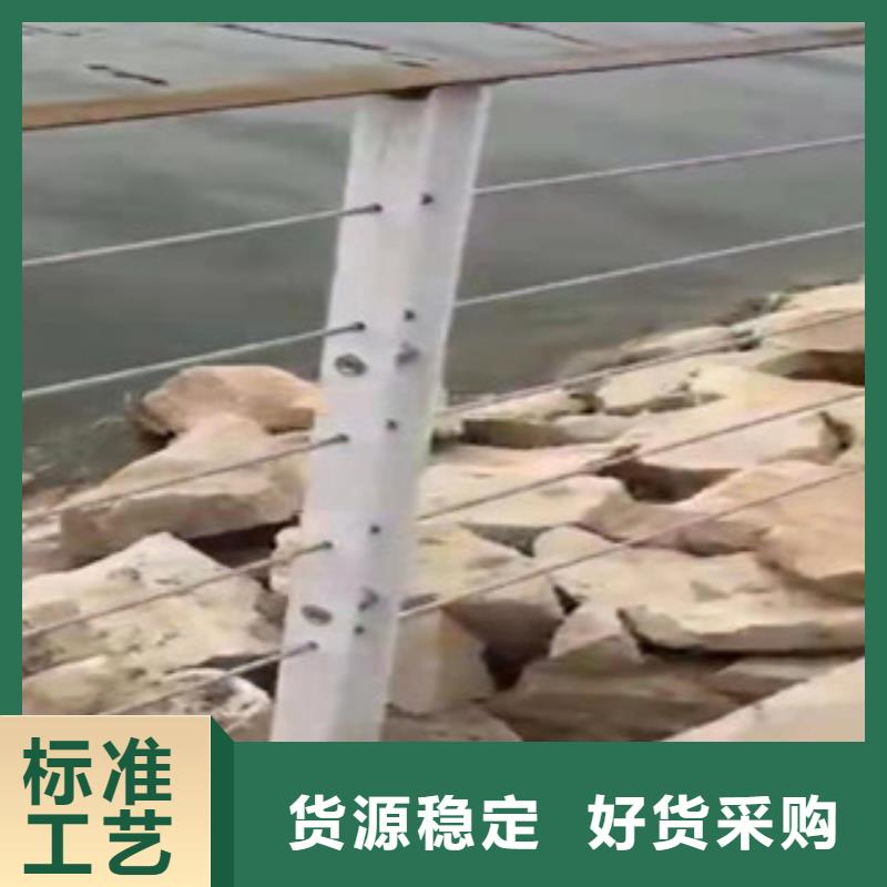 乐山购买拉瑞斯金属科技有限公司钢丝绳护栏材质