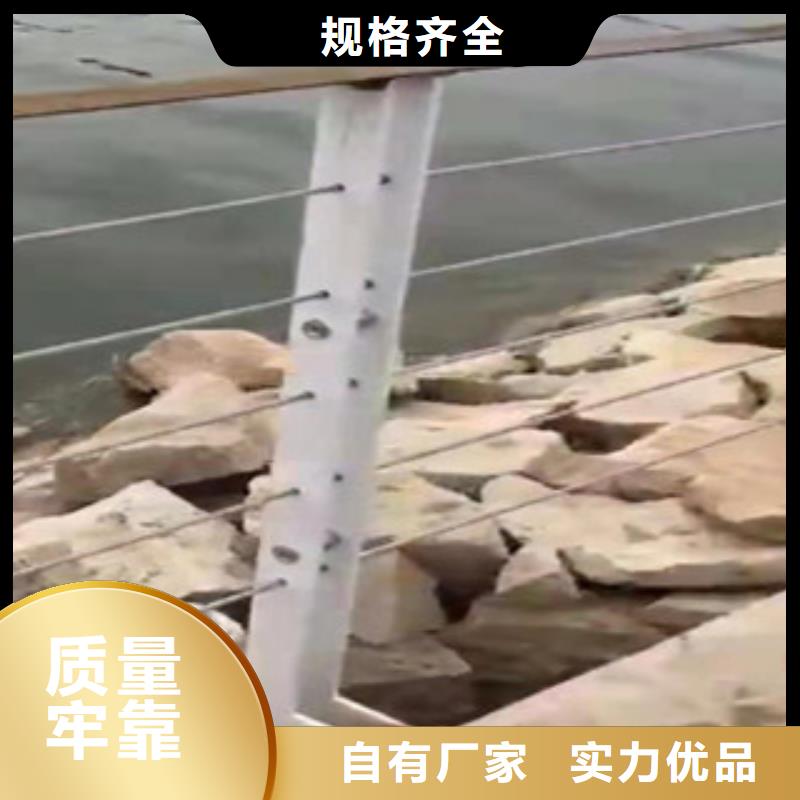 丽江批发拉瑞斯金属科技有限公司钢丝绳护栏批发价