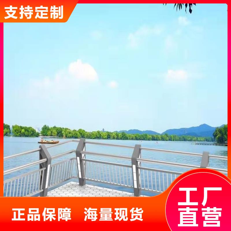 鋁合金護欄陽臺鋁板護欄